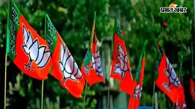 यूपी 2027 चुनाव: BJP का 'सुपर प्लान', हर बूथ पर उतरेगी 60 वालंटियरों की 'फौज'