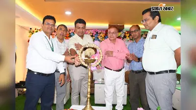 सासाराम में एनएसएस के 81वें सत्र की कार्यशाला शुरू, आय-व्यय से लेकर कर्ज और संपत्ति तक जुटेगा आंकड़ा
