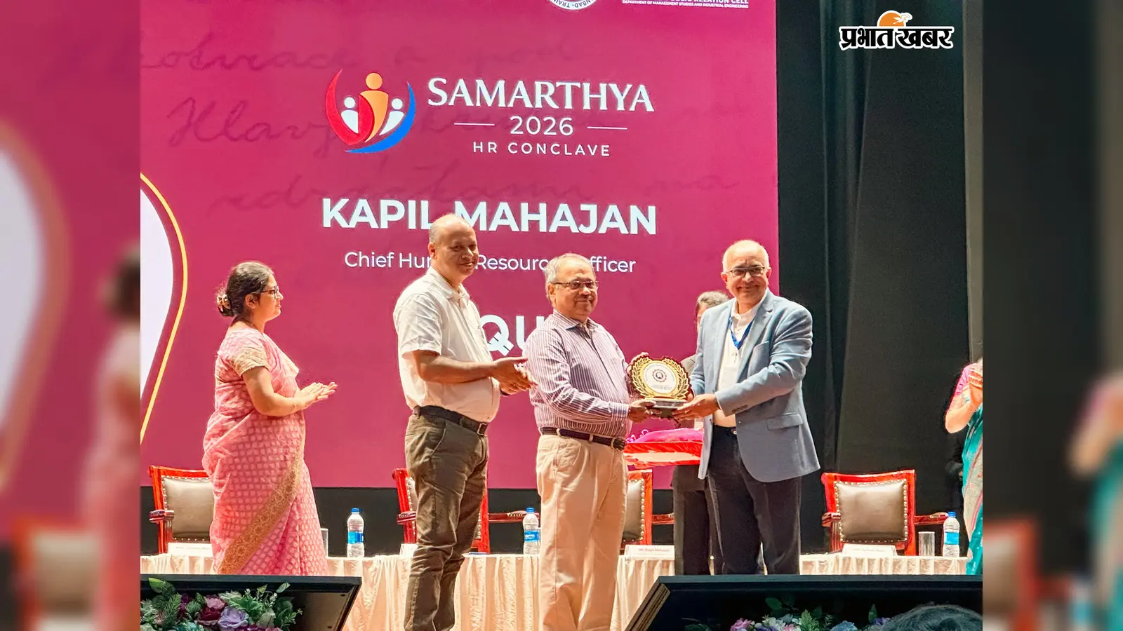 IIT-ISM में समर्थ्य-2026: 2030 की वर्कफोर्स पर मंथन, AI के साथ इंसानी हुनर और लीडरशिप पर जोर
