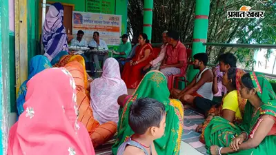 पूर्णिया: डगरूआ के विश्वासपुर में इंटीग्रेटेड हेल्थ कैंप का आयोजन; एचआईवी जांच के साथ ग्रामीणों को दिए बचाव के टिप्स