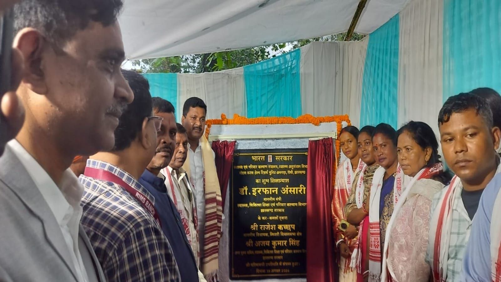 बीते 19 अगस्त को विधायक राजेश कच्छप ने किया ता एमआरएचआरयू भवन का शिलान्यास 