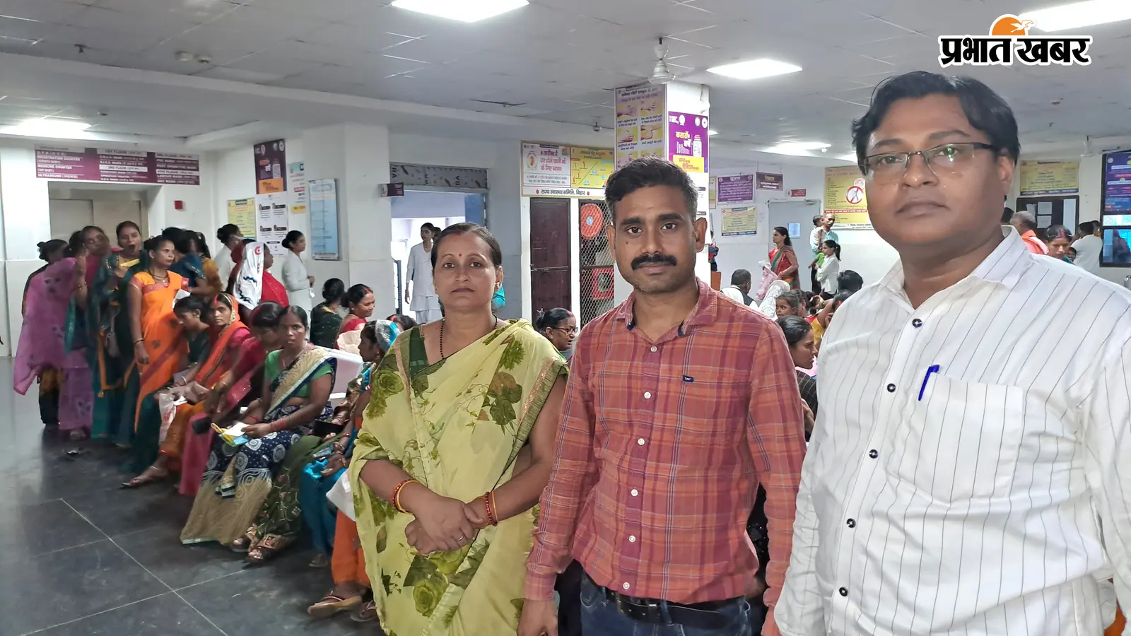 विश्व आत्महत्या रोकथाम दिवस पर सासाराम सदर अस्पताल में जागरूकता कार्यक्रम, मानसिक तनाव को नजरअंदाज न करने की अपील