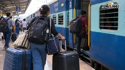 UP के यात्रियों के लिए खुशखबरी, त्योहार में घर जाने में नहीं होगी परेशानी, लखनऊ होकर मुंबई के लिए चलेंगी 2 स्पेशल ट्रेनें,