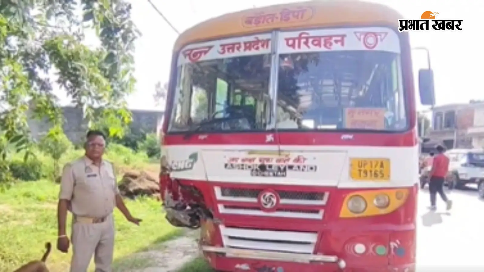 एक गलत ओवरटेक और बुझ गए 5 चिराग! मुजफ्फरनगर में बस ने दो बाइकों को रौंदा, 3 साल की मासूम समेत 5 की मौत