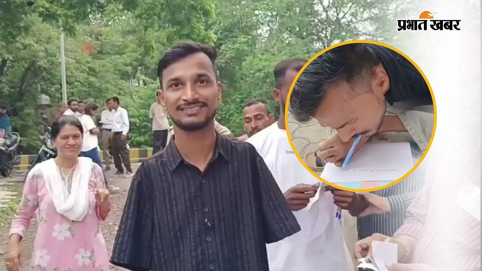दोनों हाथ नहीं, मुंह से पकड़ा कलम और रच दिया इतिहास