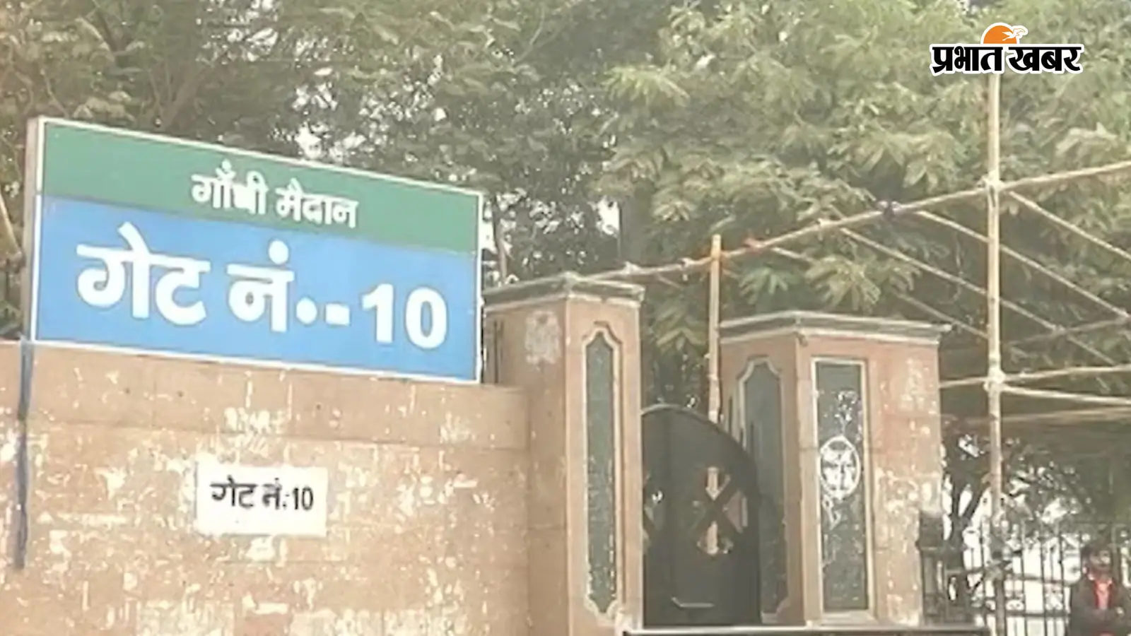 पटना में 12 सितंबर को राष्ट्रीय लोक अदालत, ट्रैफिक चालान पर मिलेगा 50% भुगतान का मौका, शुक्रवार तक करा लें प्री रजिस्ट्रेशन