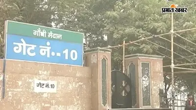 पटना में 12 सितंबर को राष्ट्रीय लोक अदालत, ट्रैफिक चालान पर मिलेगा 50% भुगतान का मौका, शुक्रवार तक करा लें प्री रजिस्ट्रेशन