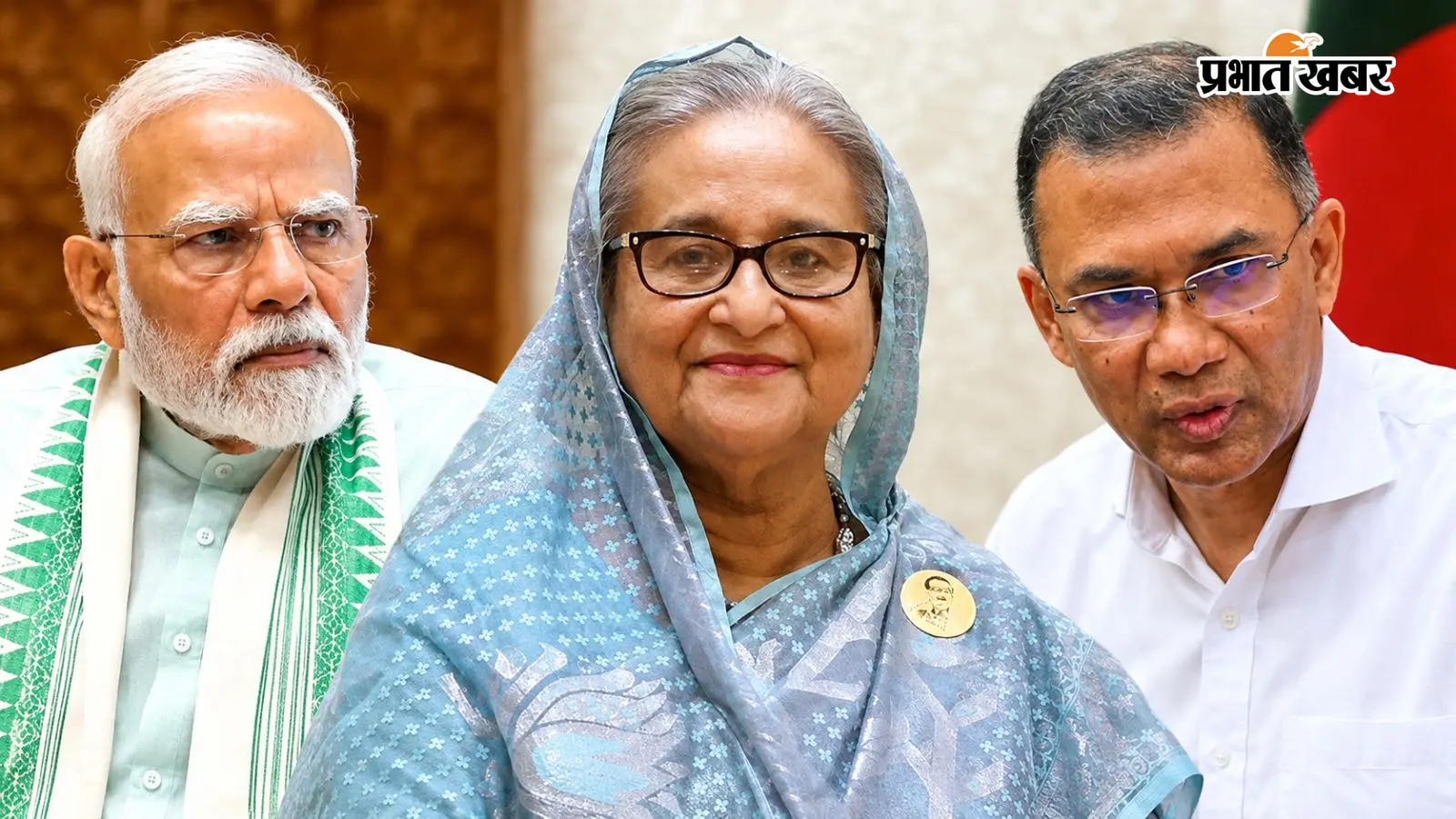 BRICS Summit 2026: भारत के न्योते पर बांग्लादेश का सस्पेंस बरकरार, ढाका पीछे हट सकता है - शेख हसीना के बयान के बाद बढ़ी तल्खी