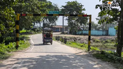 ठाकुरगंज: धंसी पुलिया पर विभागीय बैरियर बना आफत; बालू लदे ट्रकों के लिए अवैध डायवर्जन, पर स्कूल बसों को 20 किमी का चक्कर