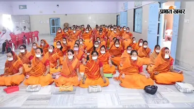 पर्युषण के तीसरे दिन तेरापंथ भवन में सामायिक दिवस, 48 मिनट की साधना में श्रद्धालुओं ने साधा संयम और समता का भाव
