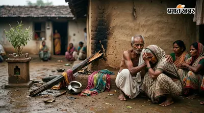 रानीश्वर में आंगन में गिरी बिजली, 16 साल की बच्ची की मौत