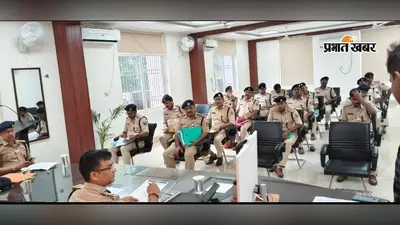 SSP ने कसी पुलिस की कमान, वारंट से लेकर चार्जशीट तक लंबित काम जल्द निपटाने का निर्देश