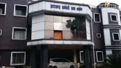 JSSC CGL Scam: नेपाल के होटलों में रटवाए गए 120 सवाल, 70 लाख में बिकीं नौकरियां, जानिए CID की जांच में क्या-क्या आया सामने?
