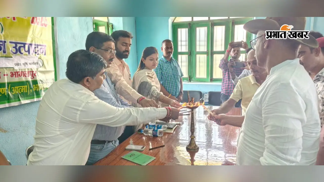 सुलतानगंज: बाजार की मांग के अनुरूप फसल चुनें किसान; खरीफ किसान गोष्ठी में वैज्ञानिकों ने दिया फसल विविधीकरण और जैविक खेती का मंत्र