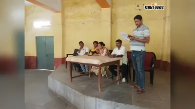 जहानाबाद : बेरोजगार युवाओं के लिए 12 सितंबर को रोजगार मेला, 23 निजी कंपनियों में नौकरी का मौका