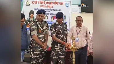 अररिया: भारत-नेपाल सीमा की बेटियों को आत्मनिर्भर बनाएगा SSB; 52वीं वाहिनी और SBI आरसेटी ने शुरू किया 31 दिवसीय महिला सिलाई प्रशिक्षण शिविर
