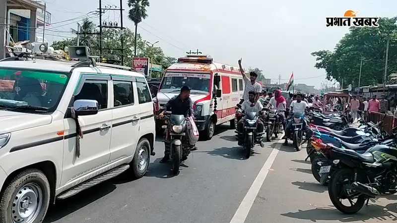 लखीसराय के लाल की अंतिम विदाई, तिरंगे में लिपटकर पहुंचा हवलदार पंकज कुमार का पार्थिव शरीर