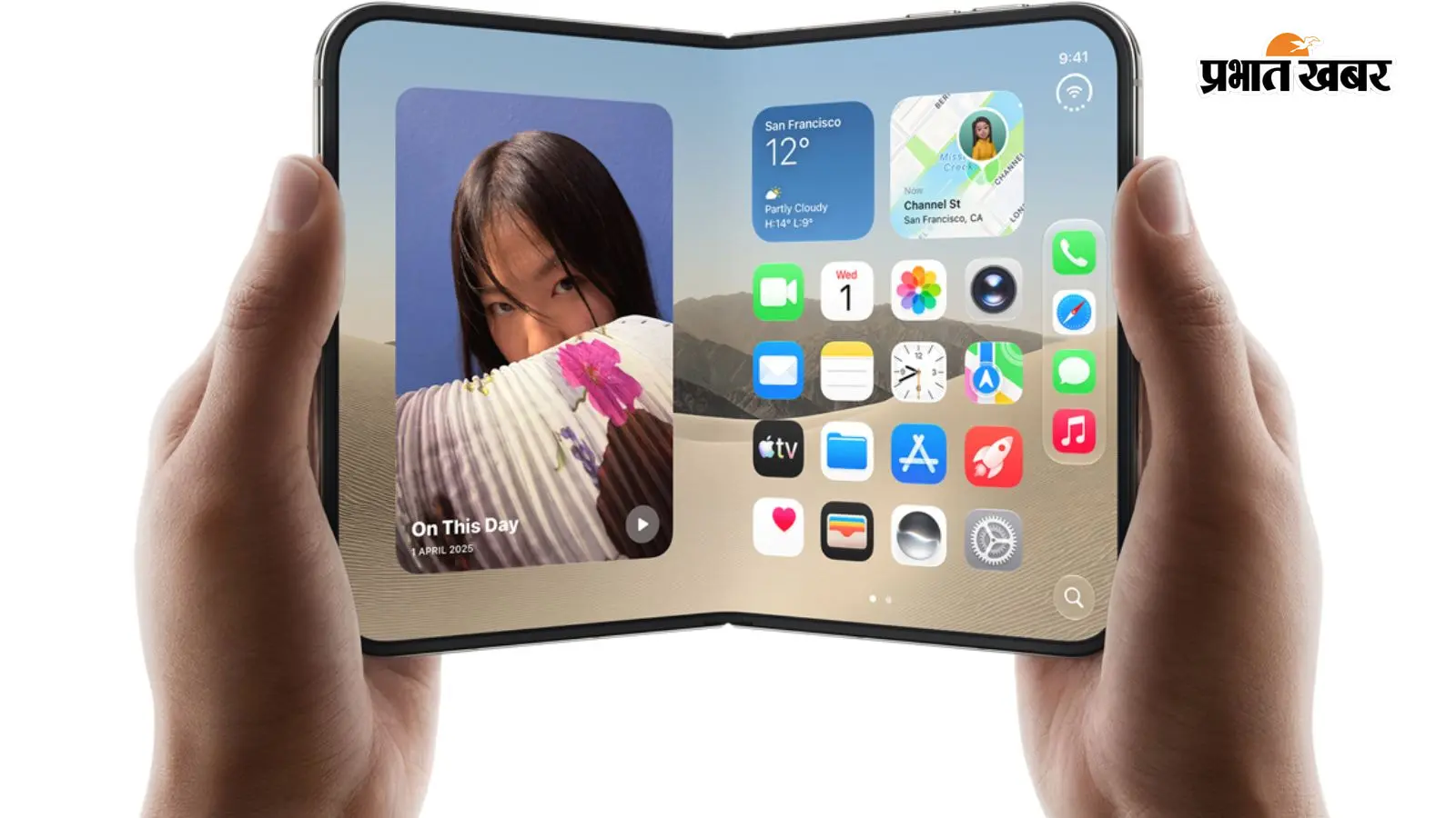 Apple iPhone Duo को मिला ठंडा रिस्पॉन्स, भारी कीमत और फीचर्स को लेकर सोशल मीडिया पर भड़के यूजर्स