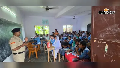 औरंगाबाद : आग लगे तो घबराएं नहीं, तुरंत क्या करें? मदनपुर में छात्रों को अग्निशमन टीम ने दी ट्रेनिंग