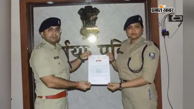 पूर्णिया में अपराध समीक्षा बैठक, फरार अपराधियों की गिरफ्तारी और साइबर अपराध पर एसएसपी के सख्त निर्देश