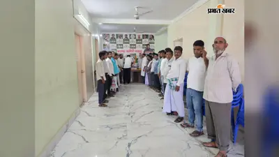 पाकुड़ में मनी दुर्गा सोरेन की जयंती, नेताओं ने कहा- संघर्ष आज भी प्रेरणा
