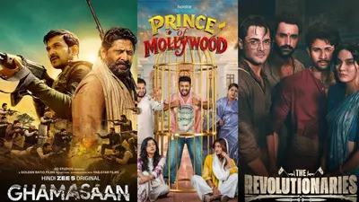 Friday OTT Releases: बोरिंग वीकेंड को बोलिए बाय-बाय, OTT पर एक साथ आ रही हैं ये नई फिल्में-सीरीज