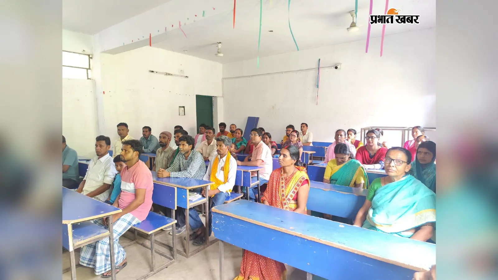75% अटेंडेंस नहीं तो परीक्षा फॉर्म नहीं, सरैयाहाट स्कूल का सख्त फरमान