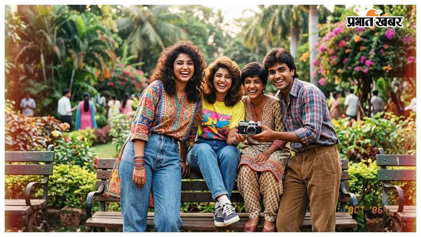 80s लुक वाली AI तस्वीरों ने मचाया तहलका, Facebook-WhatsApp पर छाया Vintage Photo का ट्रेंड