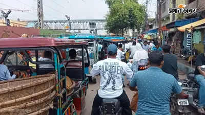 पाकुड़ रेलवे फाटक पर रोज जाम,घंटों सड़क पर रेंगते हैं वाहन