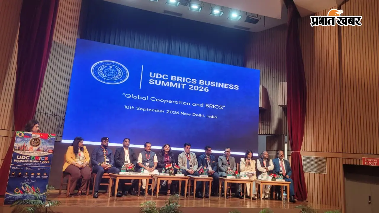 'युवाओं का पलायन रोकना है तो लाने होंगे उद्योग'; ब्रिक्स समिट में सहरसा विधायक ने पेश किया आत्मनिर्भर बिहार का रोडमैप
