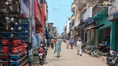 नासरीगंज में अतिक्रमण पर प्रशासन सख्त, 13 सितंबर तक खुद हटाना होगा अवैध कब्जा