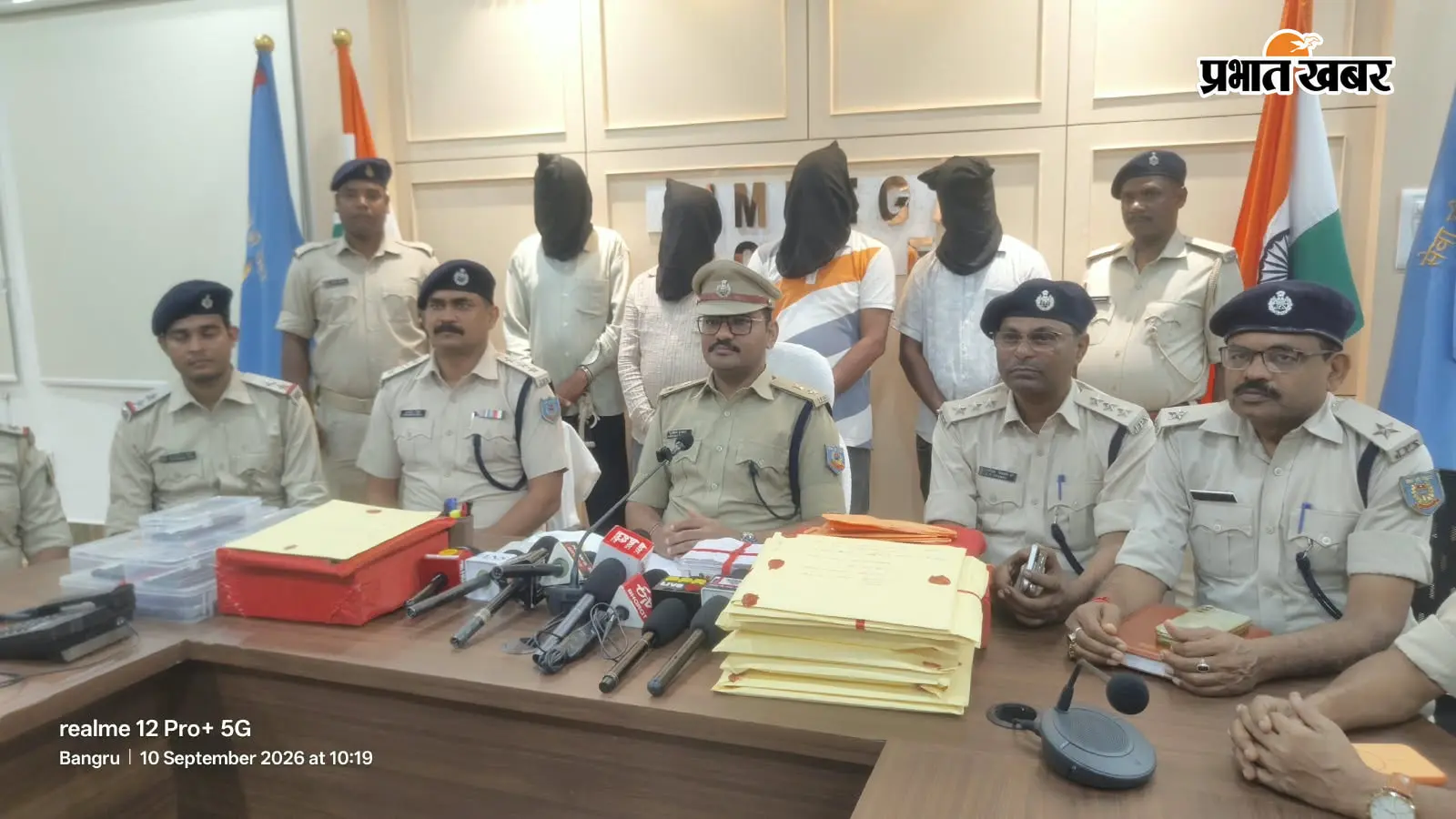 सिमडेगा में नौकरी दिलाने के नाम पर करोड़ों की ठगी, सरगना समेत छह गिरफ्तार