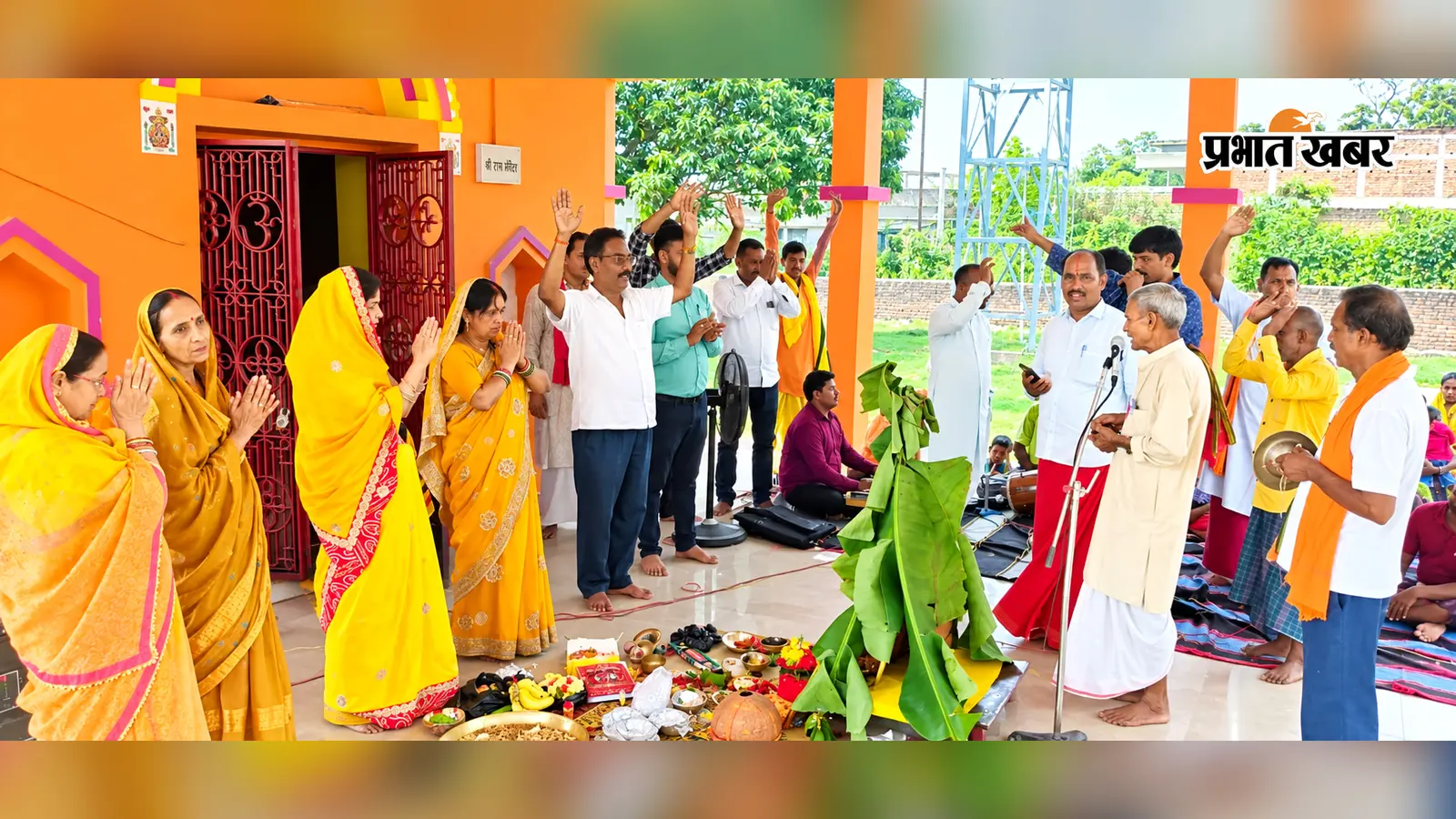 बेलकप्पी शिव मंदिर में 24 घंटे का अखंड कीर्तन संपन्न, महामंत्र से गूंजता रहा गांव