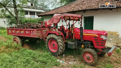 गढ़वा : भवनाथपुर में वन विभाग की कार्रवाई ; खैर लकड़ी लदा ट्रैक्टर जब्त, दो तस्कर जेल भेजे गए
