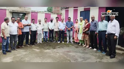 बढ़ते अपराध से सहमा जमशेदपुर, अब साकची में उठेगी जनआवाज, इस दिन अनशन और हस्ताक्षर अभियान...