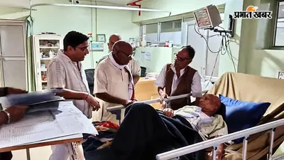 हजारीबाग के पूर्व सांसद महावीर लाल विश्वकर्मा आरोग्यम अस्पताल में भर्ती, MICU में इलाज जारी