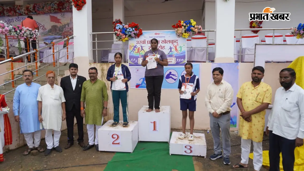 एथलेटिक्स में खिलाड़ियों ने दिखाया दम, बेटियों ने शॉटपुट में मारी बाजी