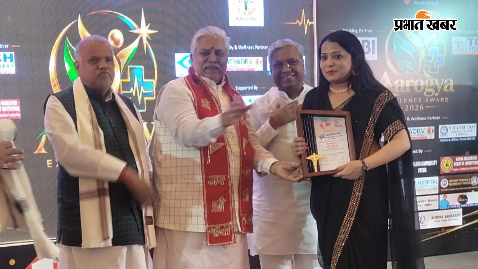 स्वास्थ्य सेवा में उत्कृष्ट योगदान, डॉ कुमार राजेश रंजन और डॉ अमृता को मिला आरोग्य एक्सीलेंस अवॉर्ड्स 2026