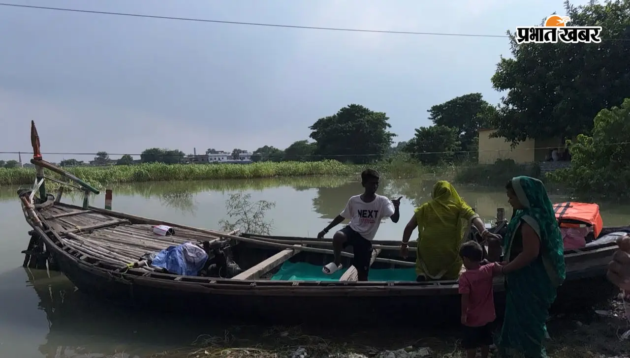 सारण में नदियों का जलस्तर तेजी से घटा, बाढ़ प्रभावित गांवों में लौटने लगे ग्रामीण, 2.41 लाख से अधिक आबादी प्रभावित