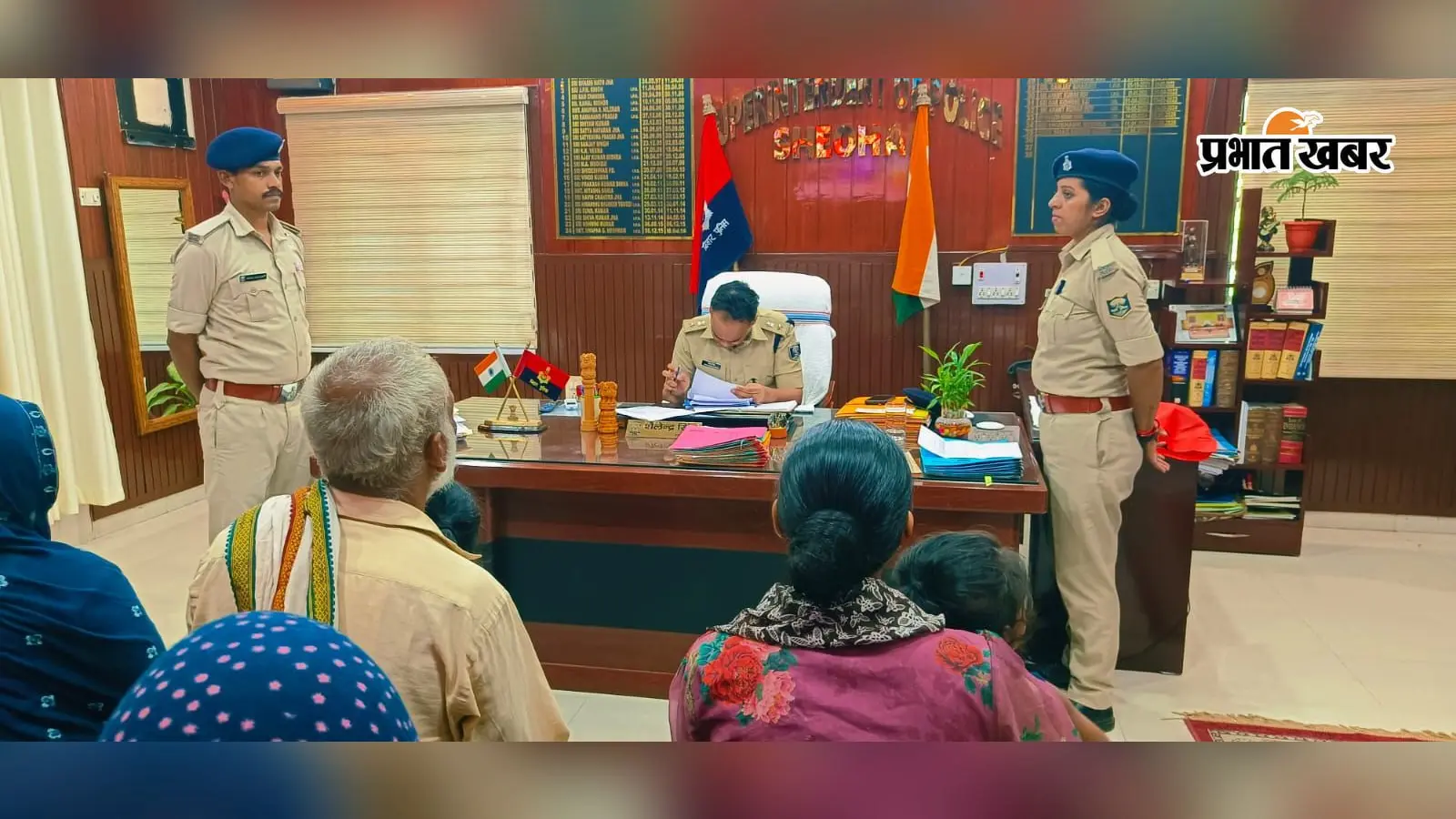 शिवहर एसपी के जनता दरबार में सुनी गयीं लोगों की शिकायतें, समयबद्ध कार्रवाई का निर्देश