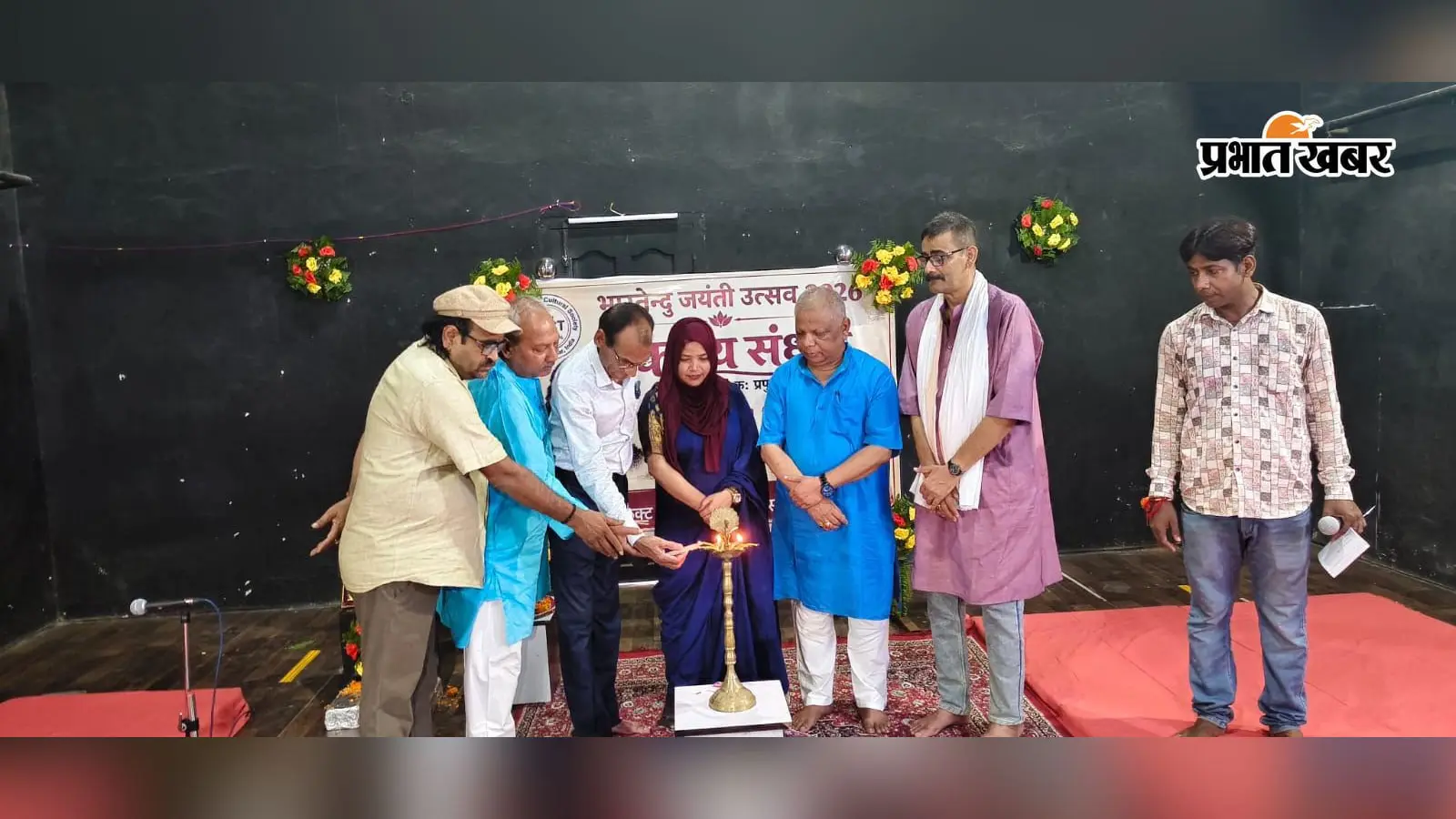 बेगूसराय में ‘फ़ैक्ट’ द्वारा भारतेंदु जयंती पर भव्य काव्य संध्या का आयोजन, बड़ी संख्या में जुटे साहित्यकार, कवि और शिक्षाविद