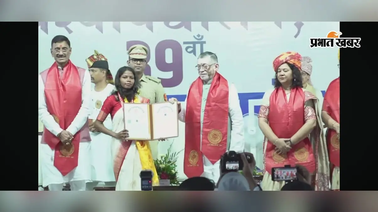 सेंट जेवियर्स कॉलेज सिमडेगा के प्रेमा सोरेंग को रांची विश्वविद्यालय से मिला दो गोल्ड मेडल