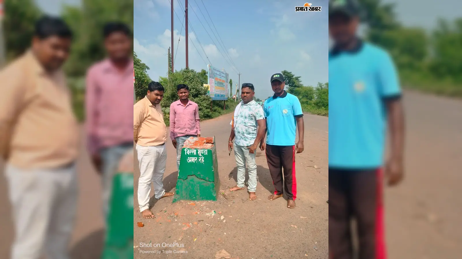 सीनी मोड़ पर वाहन के धक्के से बिरसा मुंडा की प्रतिमा क्षतिग्रस्त, चालक ने मानी गलती