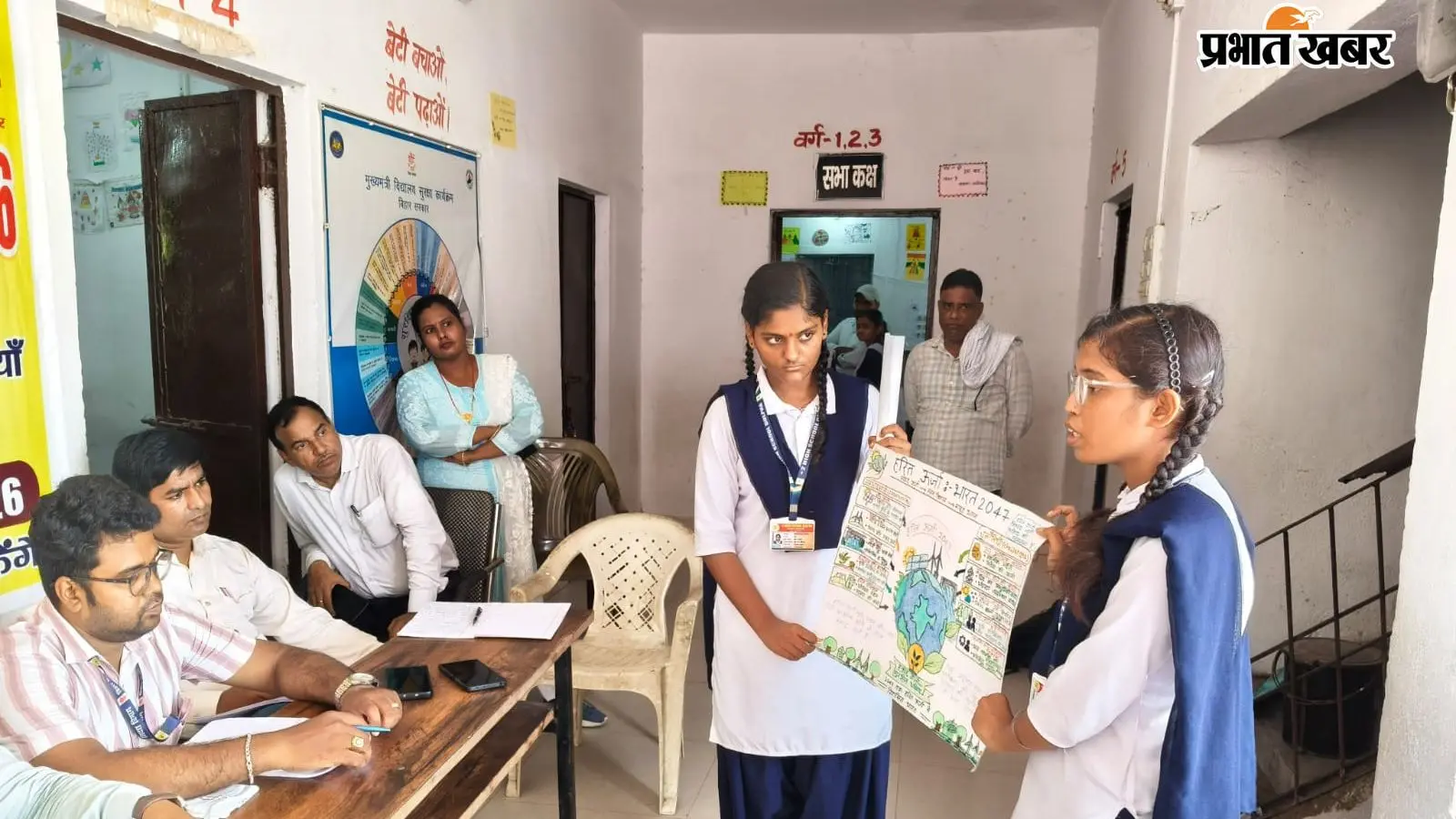 बक्सर में आयोजित विज्ञान संगोष्ठी में छात्रों ने ऊर्जा के भविष्य पर रखे विचार, क्षमा कुमारी रहीं प्रथम