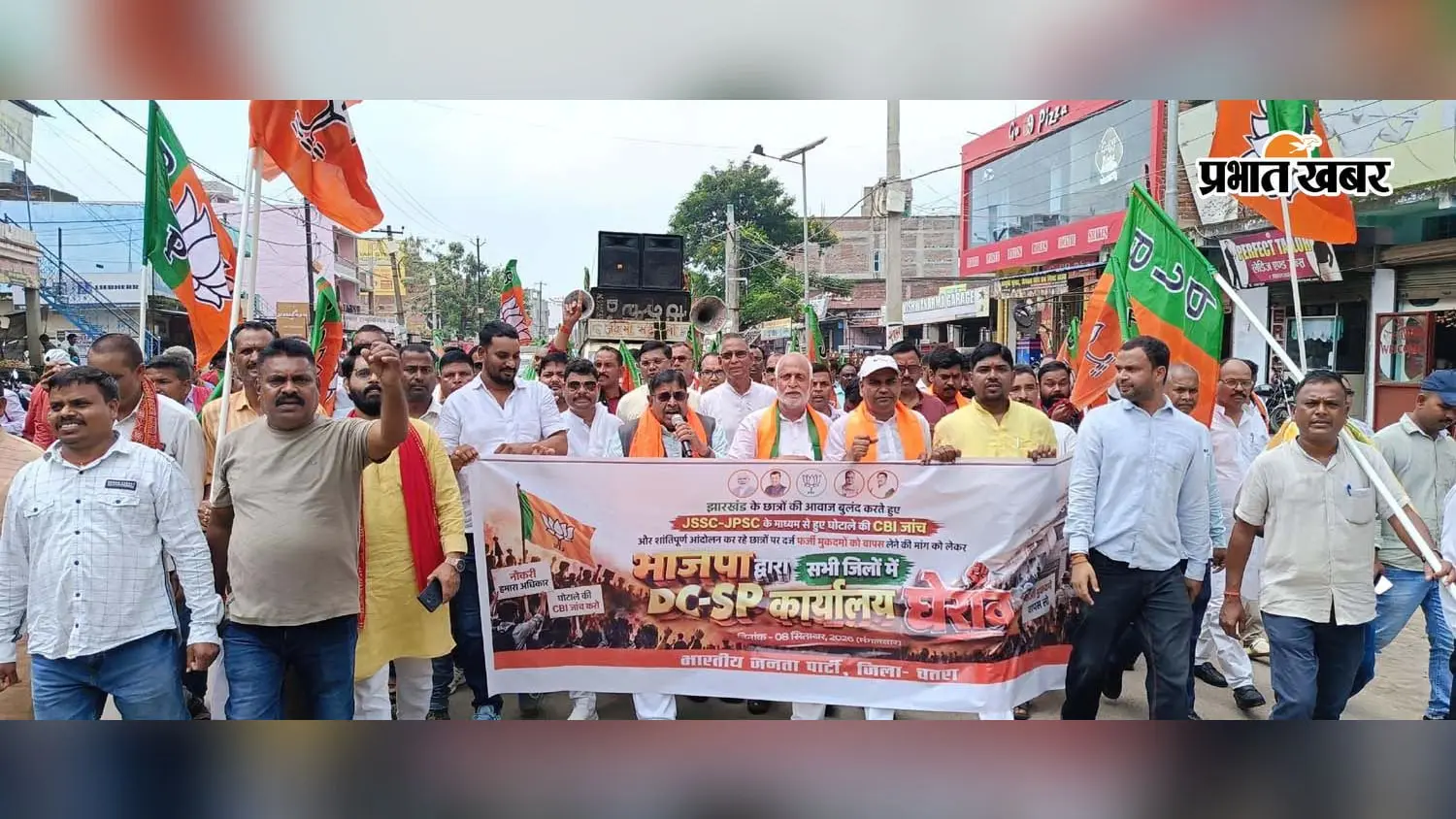 झारखंड में युवाओं के साथ अन्याय को भाजपा बर्दाश्त नहीं करेगी- रविंद्र राय