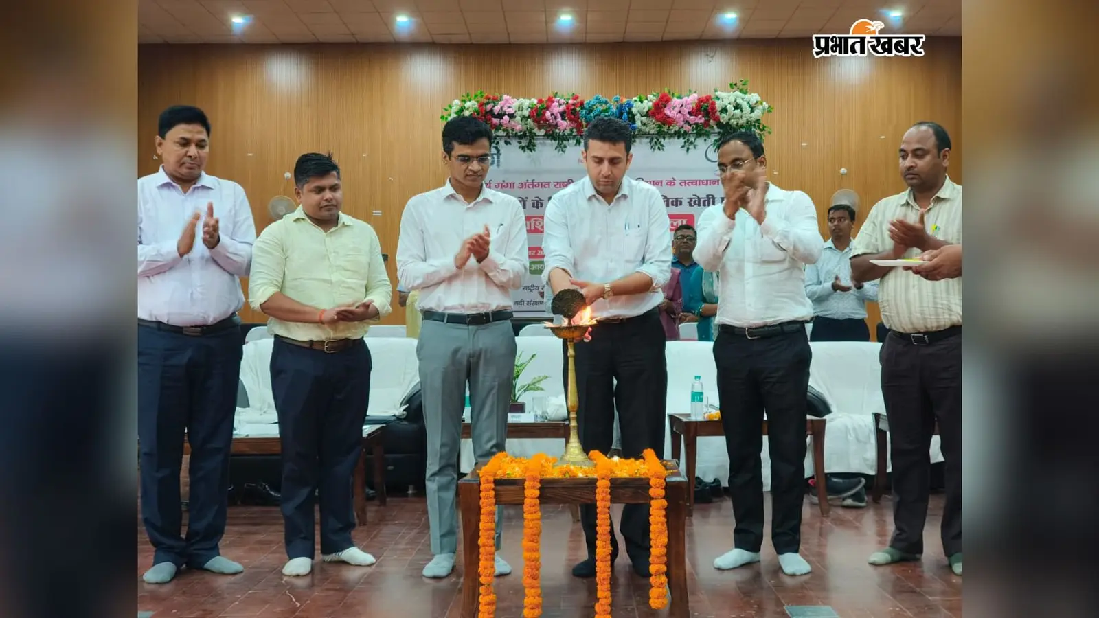 प्राकृतिक एवं जैविक विधि से खेती करने से बढ़ेगी आय : बेगूसराय डीएम