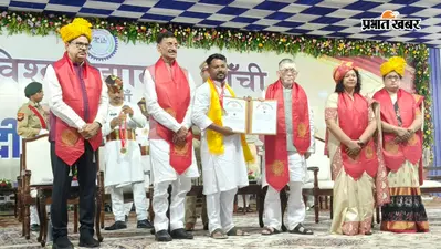 कोलेबिरा के बनफूल नायक ने बढ़ाया झारखंड का मान, राज्यपाल से मिला बड़ा सम्मान
