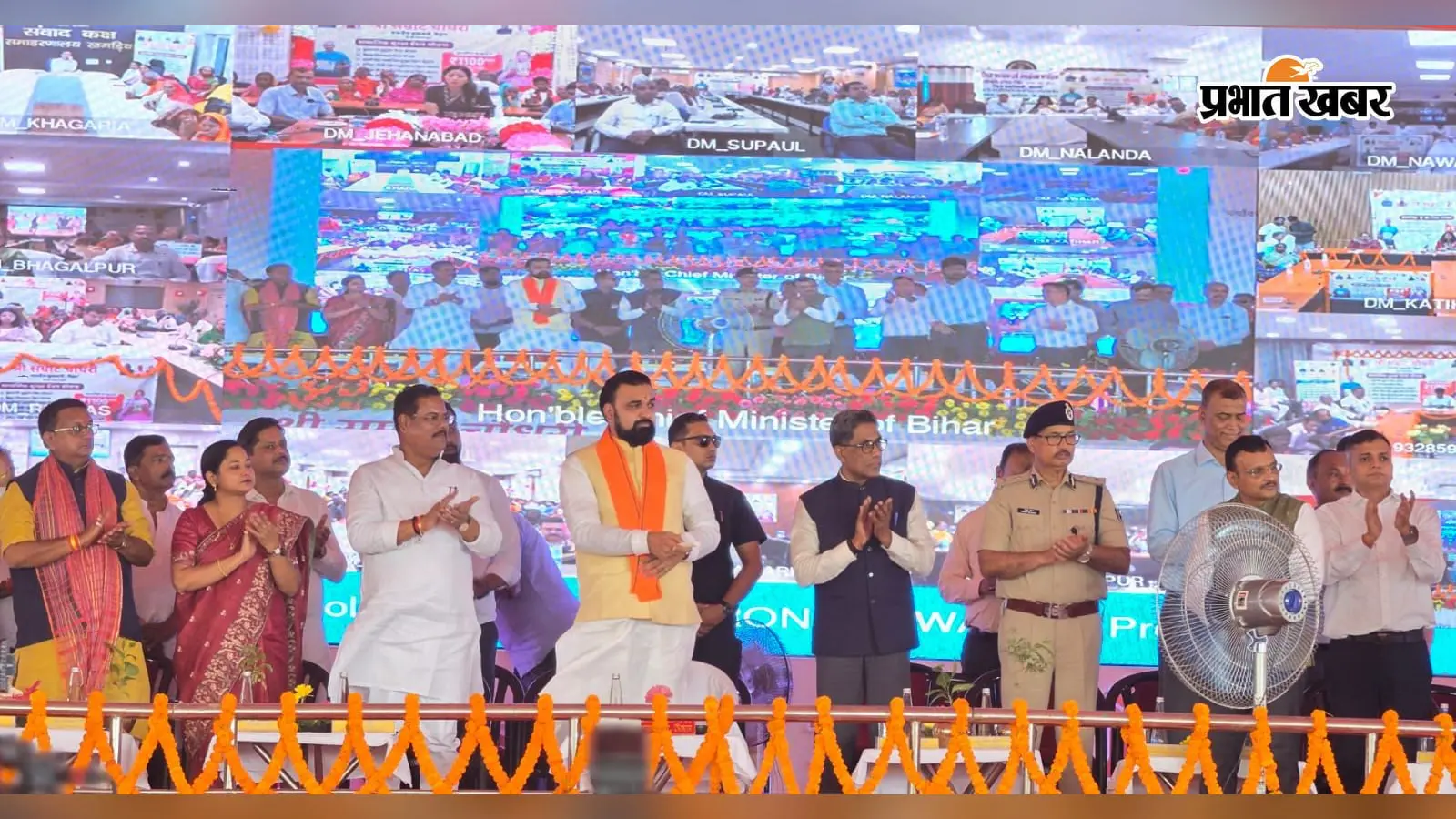 मुंगेर में मुख्यमंत्री ने बांटी 1233 करोड़ की सौगात, 105 लाख बुजुर्गों-विधवाओं के खाते में पहुंची पेंशन