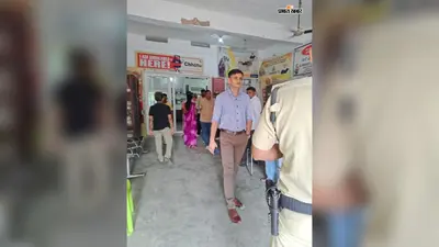 गया : बुकिंग के बाद गैस नहीं मिली, ऊपर से होम डिलीवरी में एक्स्ट्रा पैसे की शिकायत; SDO ने किया औचक निरीक्षण