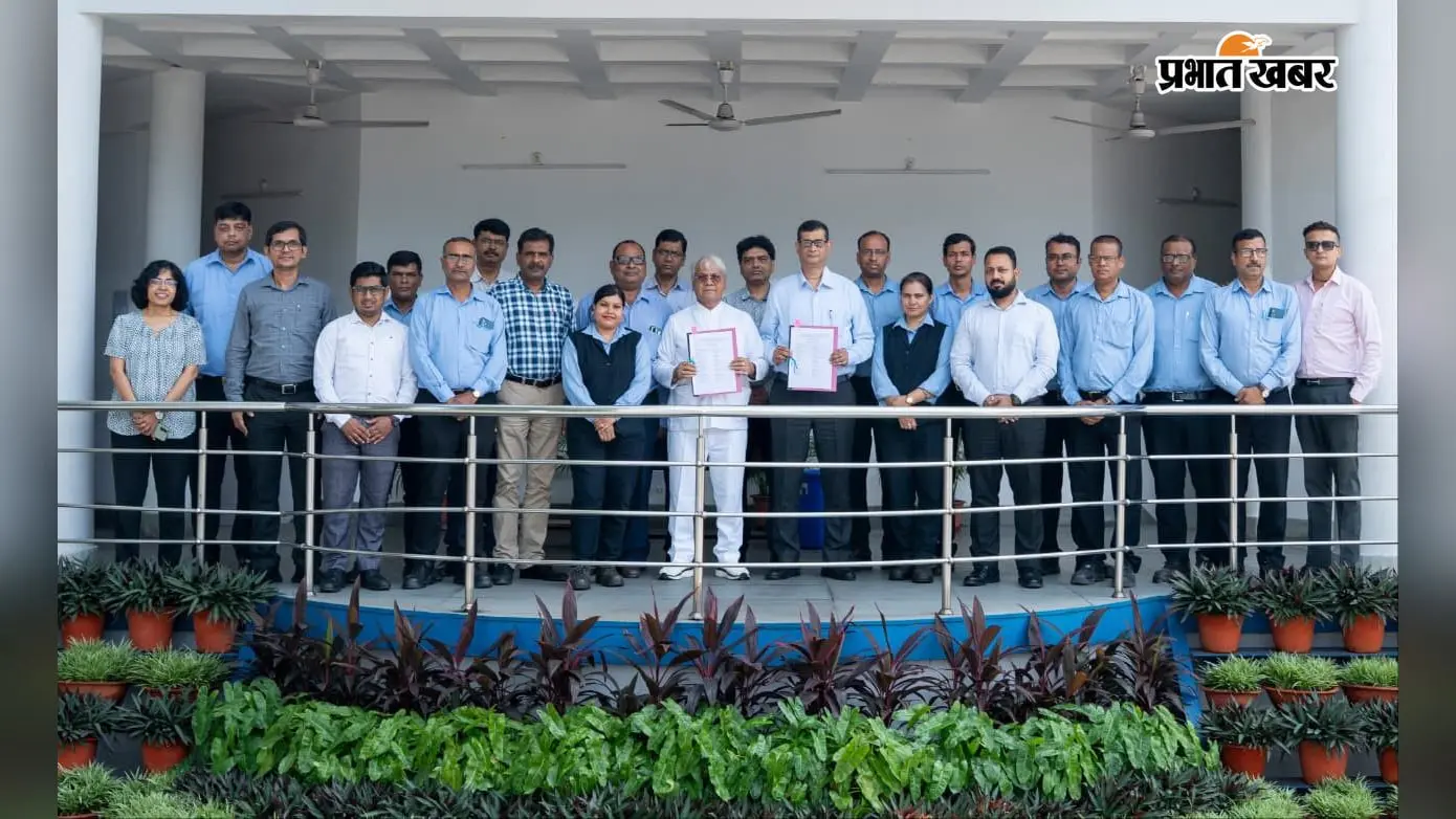 TRF कर्मियों की बल्ले-बल्ले, बोनस पर हुआ समझौता, यहां जानें अधिकतम और न्यूनतम बोनस राशि...